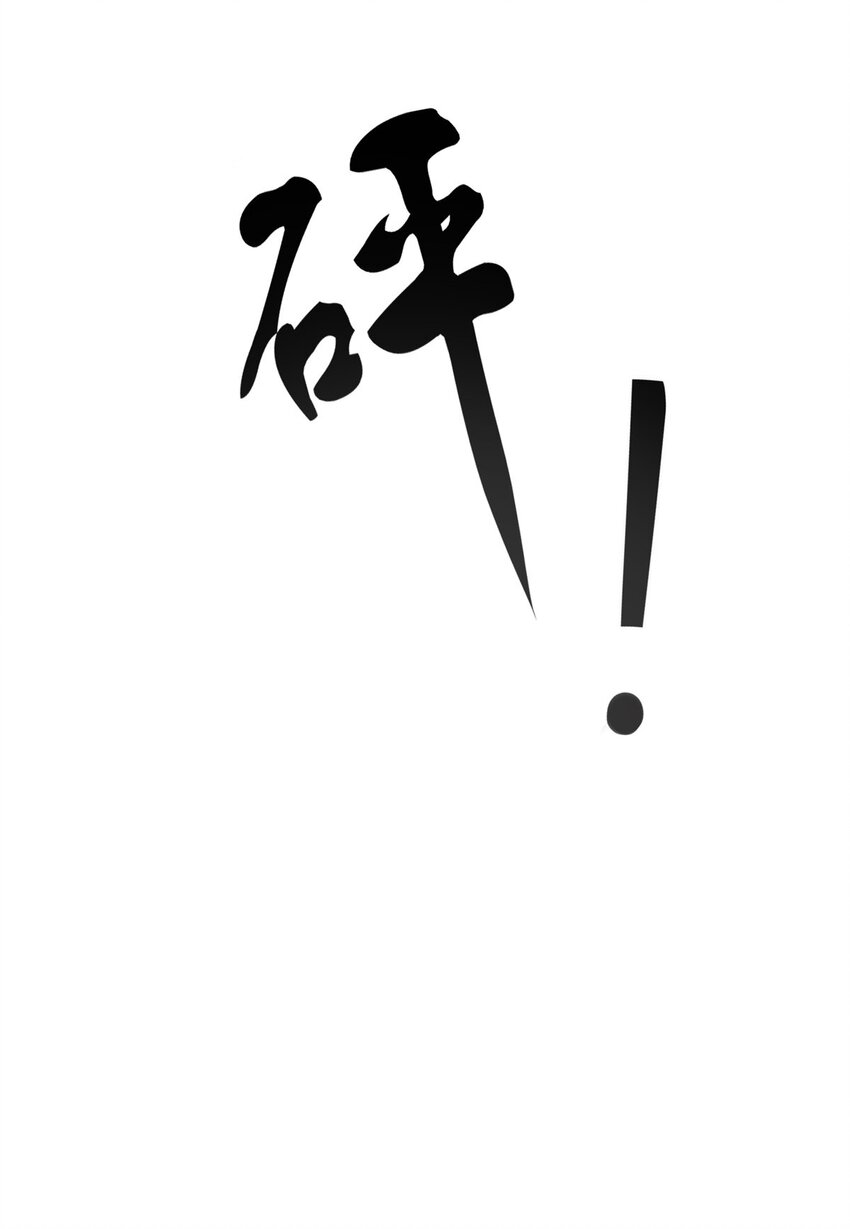 129 暗杀J皇-第37话