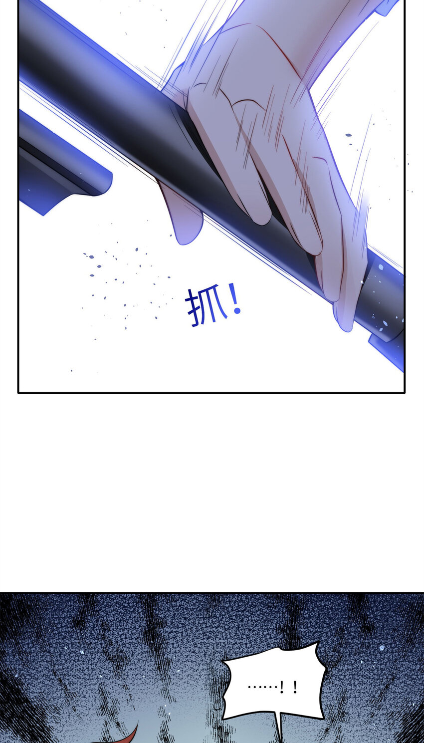 131 秦隐被追杀-第39话