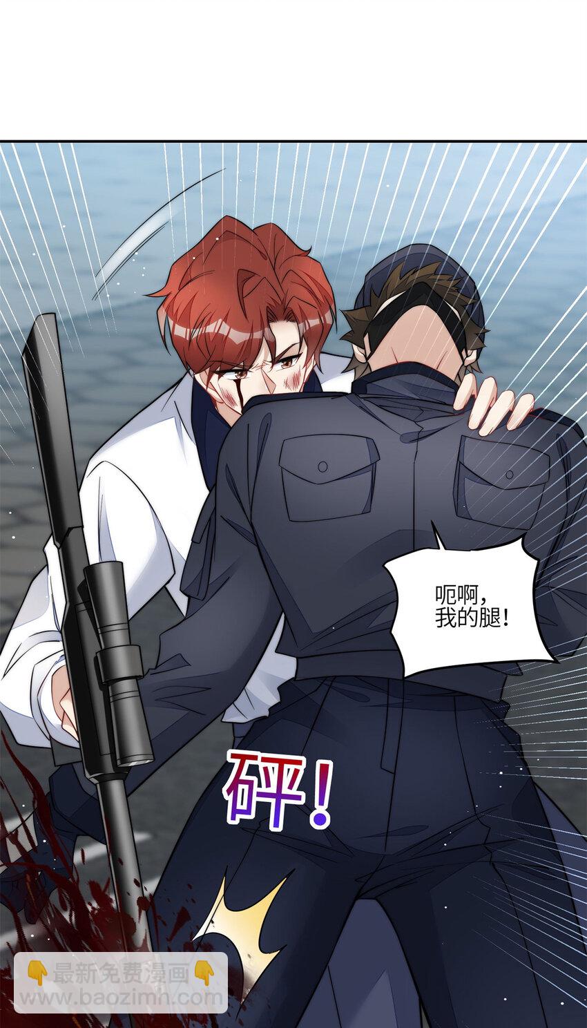 131 秦隐被追杀-第39话