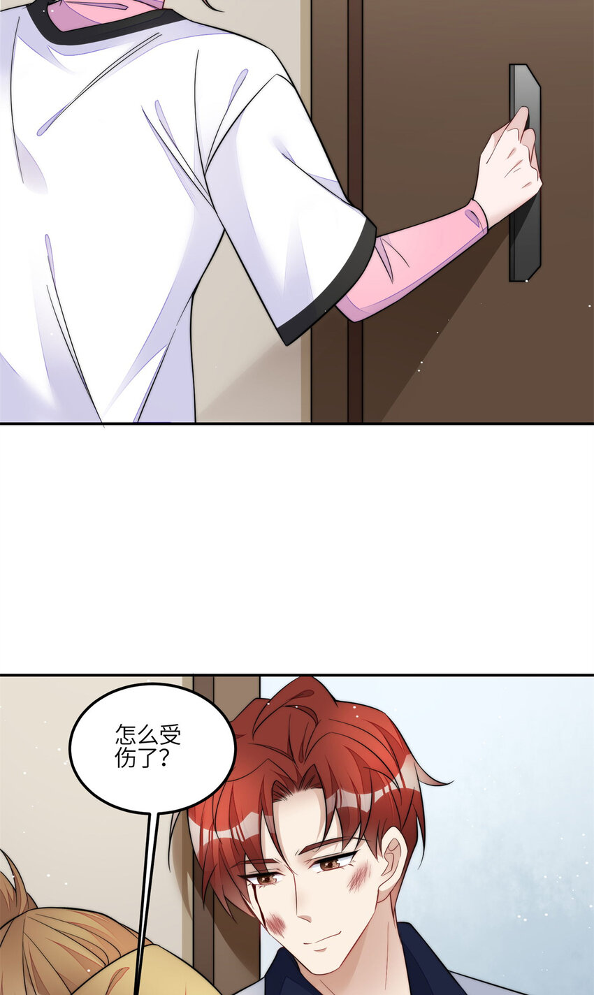 131 秦隐被追杀-第39话