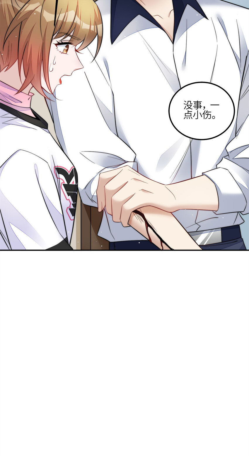 131 秦隐被追杀-第39话