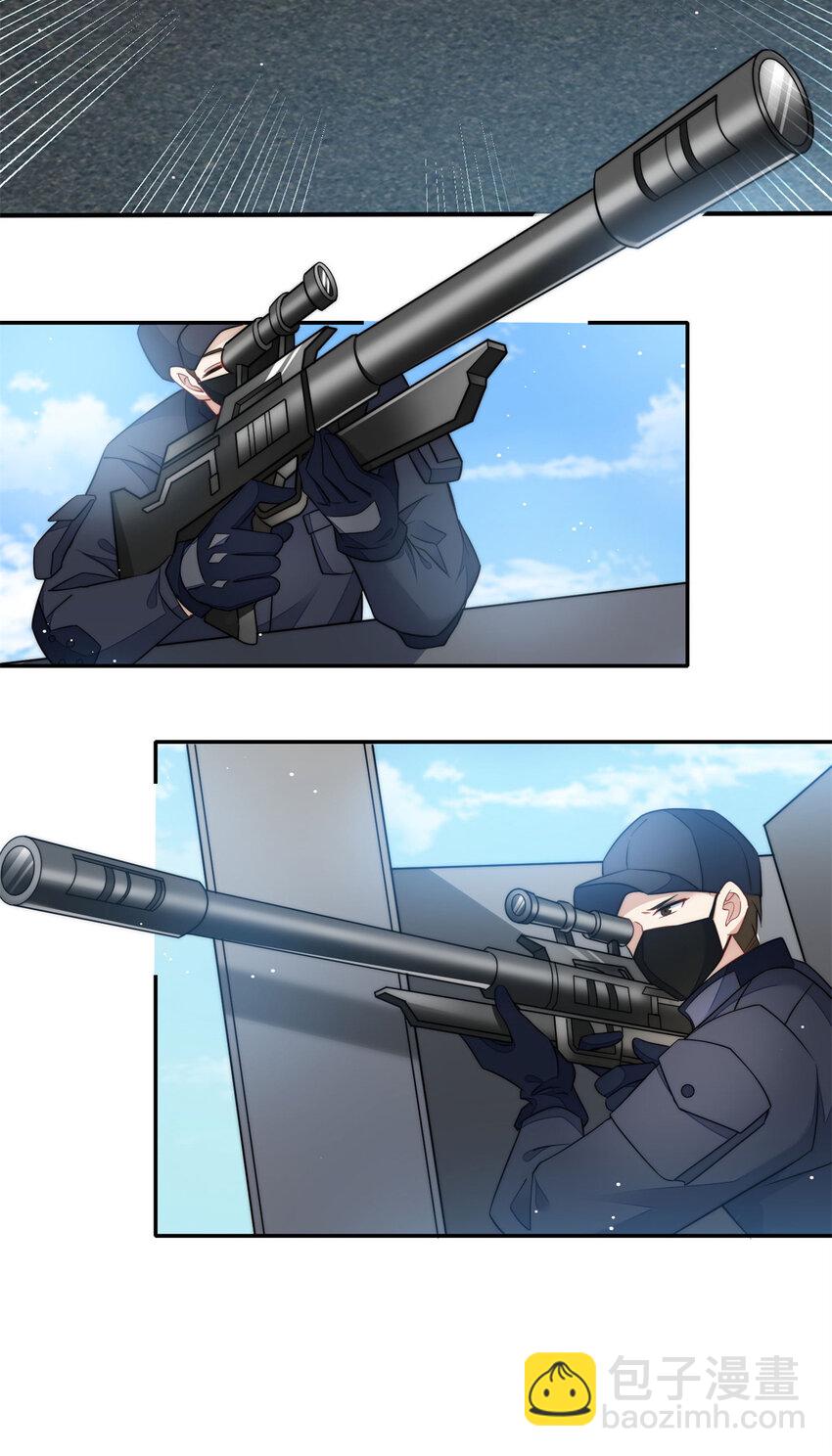 131 秦隐被追杀-第39话