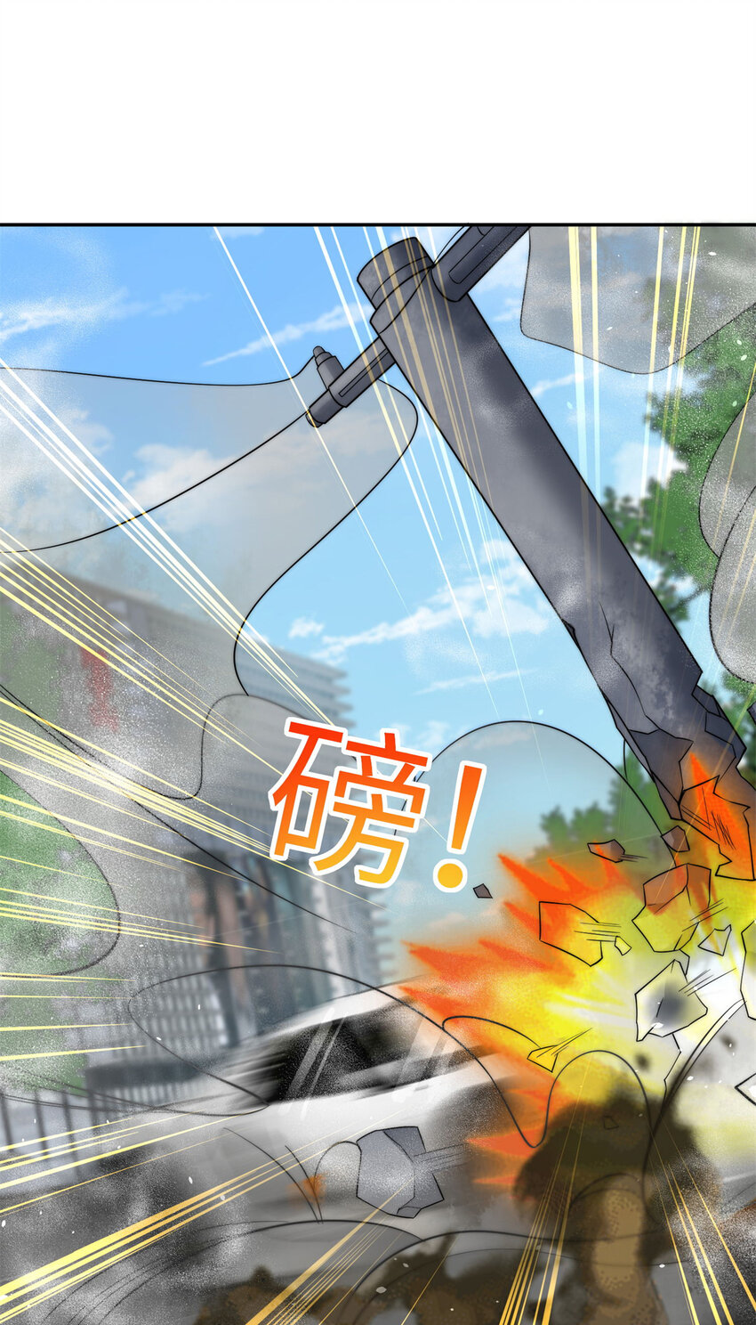 131 秦隐被追杀-第39话