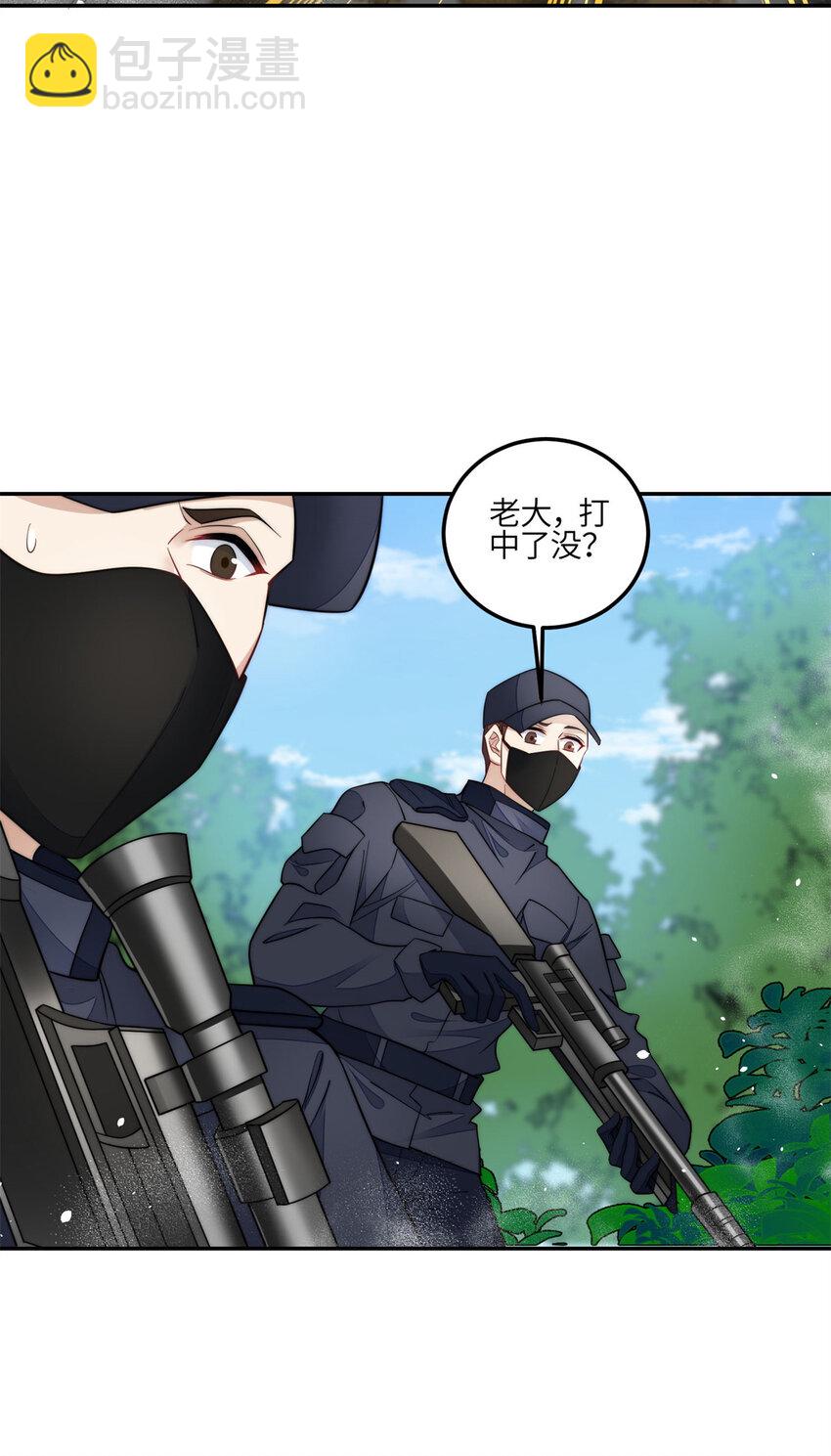 131 秦隐被追杀-第39话