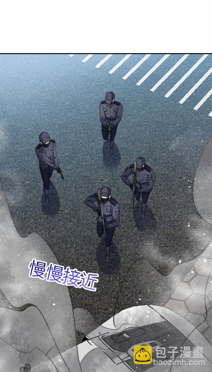 131 秦隐被追杀-第39话