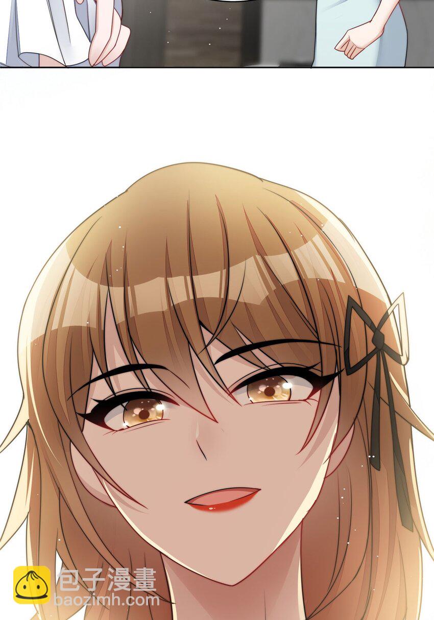 15 休想白嫖我的别墅-第15话