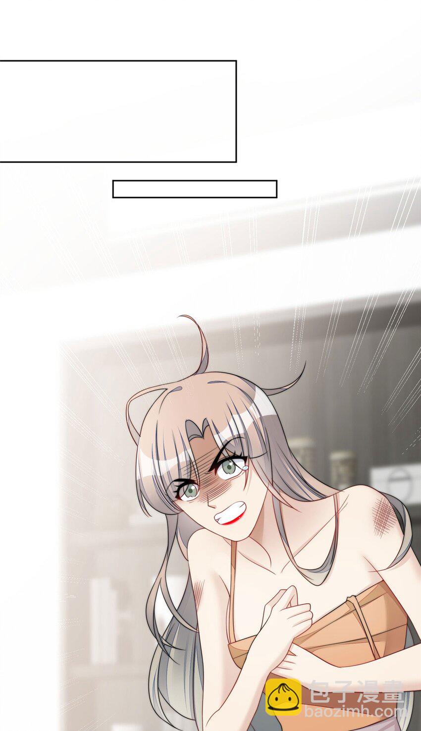 15 休想白嫖我的别墅-第15话