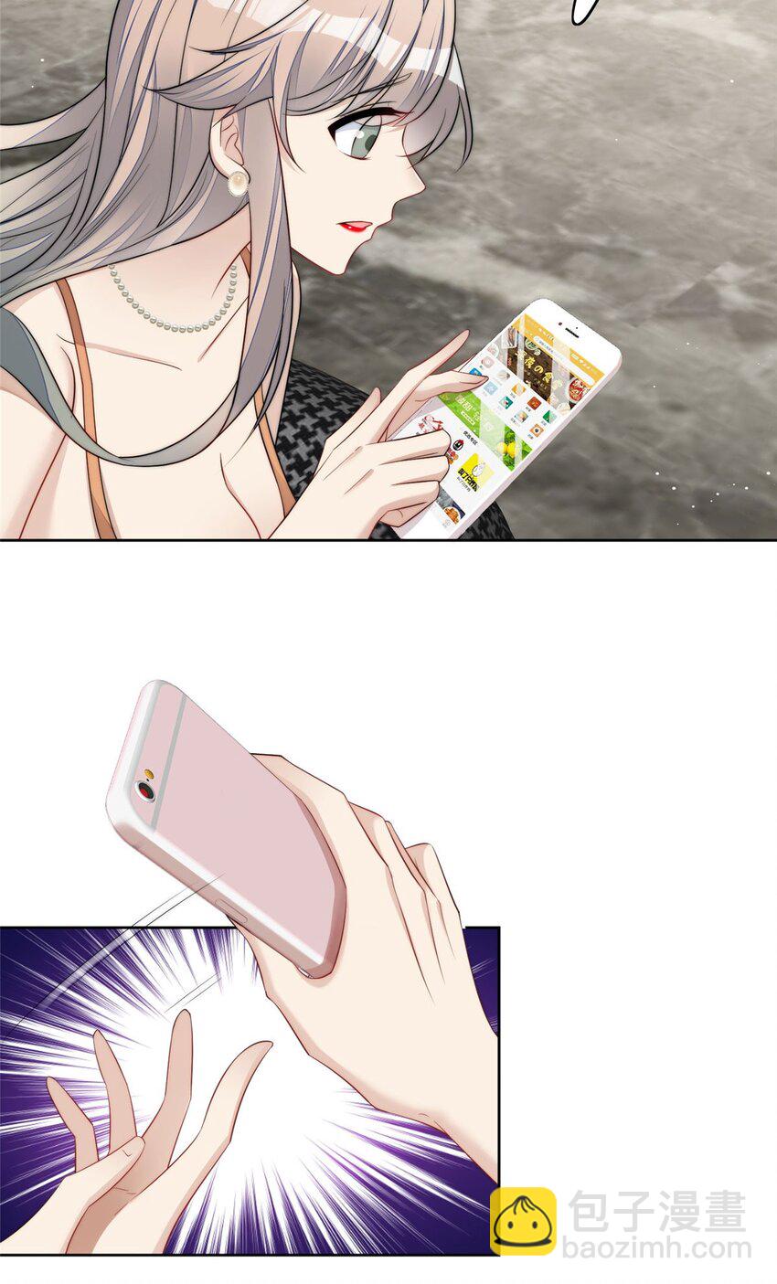 15 休想白嫖我的别墅-第15话