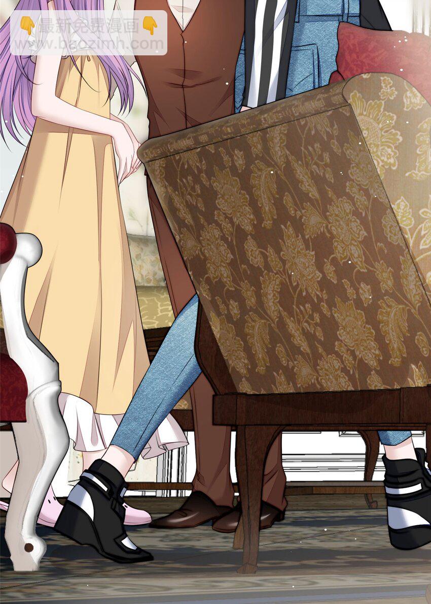 17 吊打蓝娇娇(1/2)-第17话