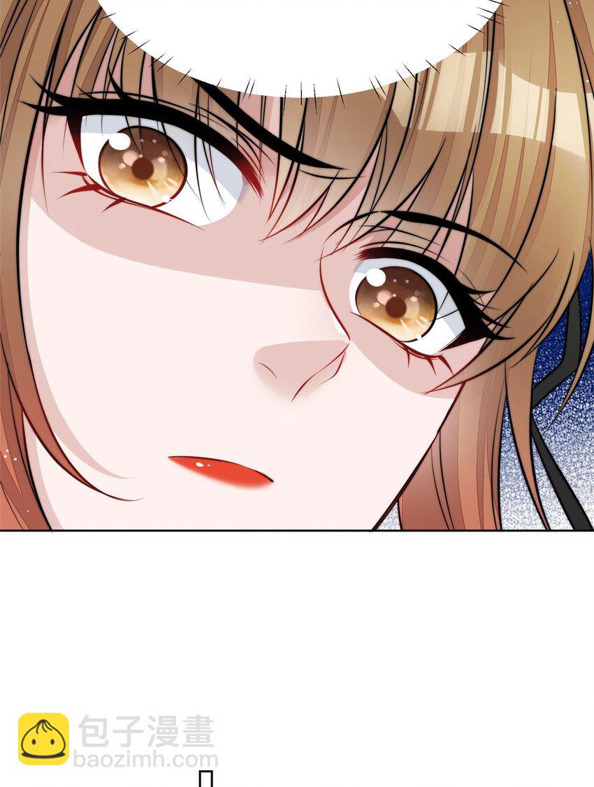 17 吊打蓝娇娇(1/2)-第17话