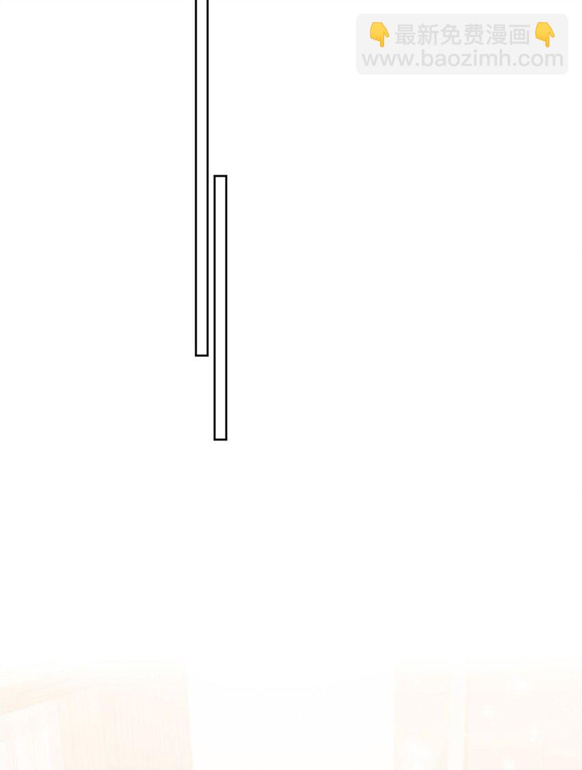 17 吊打蓝娇娇(1/2)-第17话