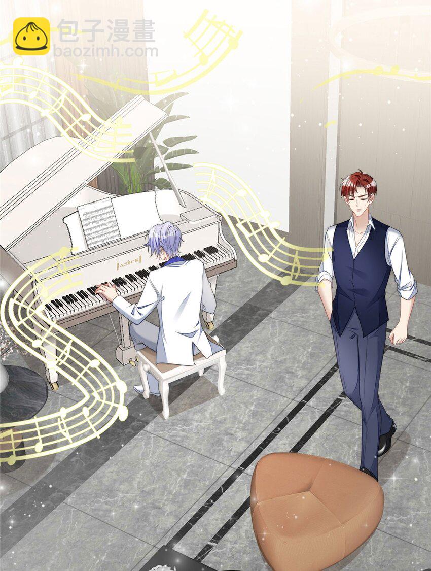 17 吊打蓝娇娇(1/2)-第17话