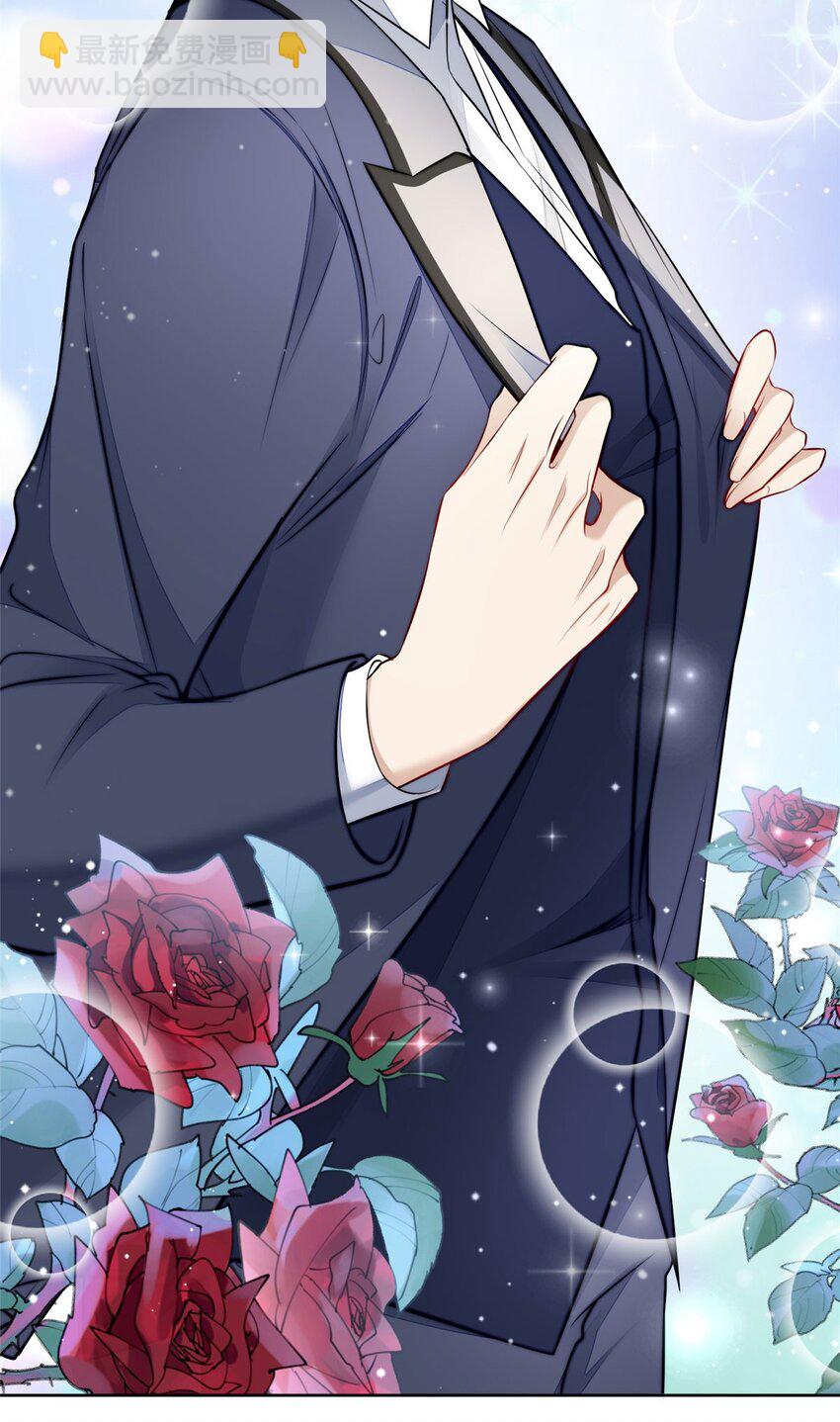 17 吊打蓝娇娇(1/2)-第17话