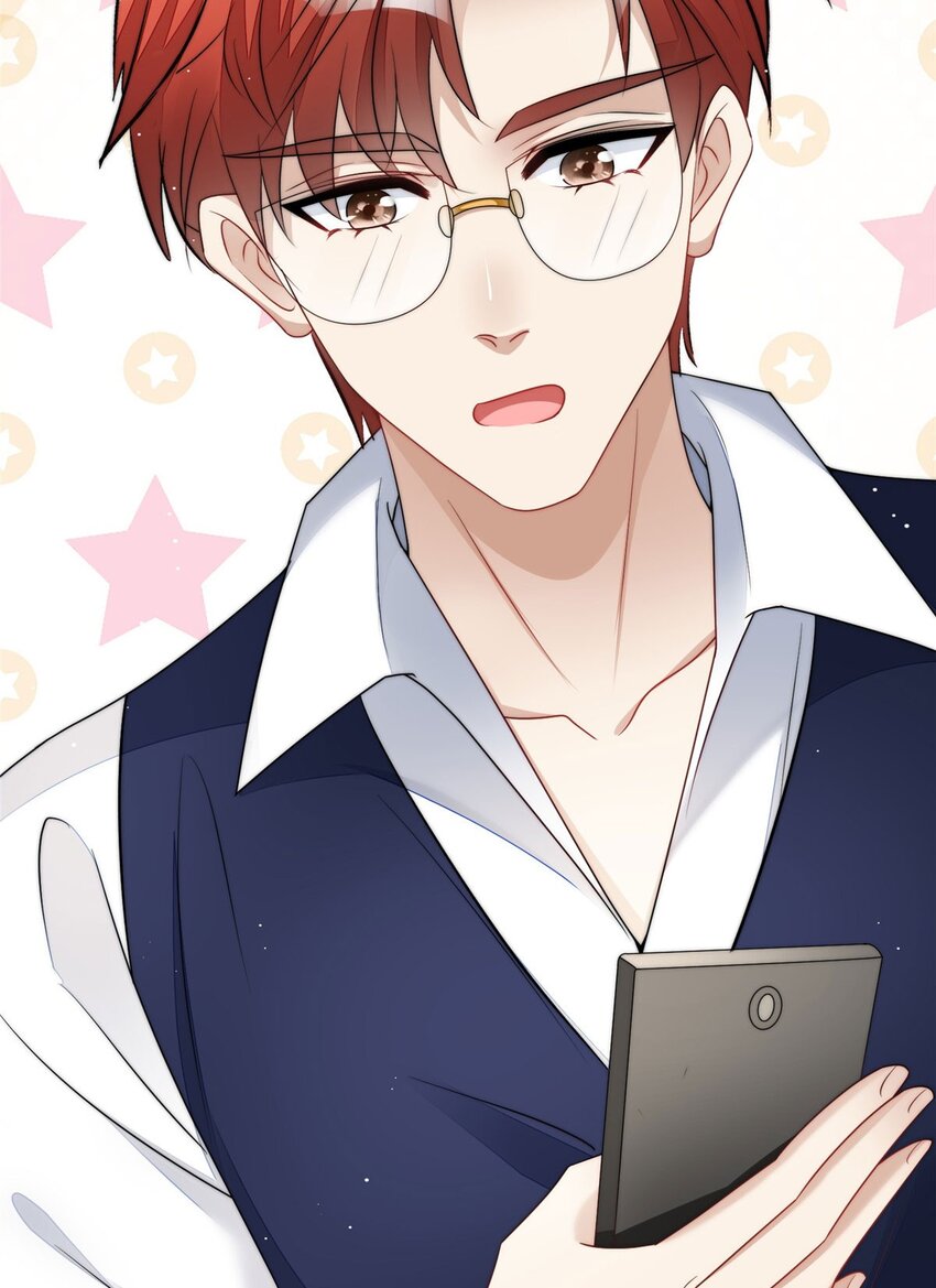 19 抠神男主-第19话