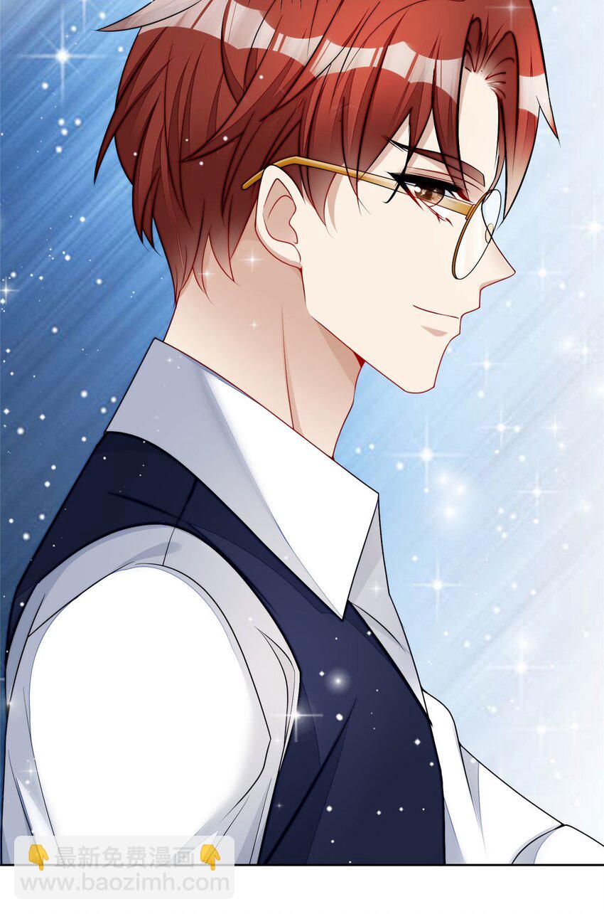 19 抠神男主-第19话