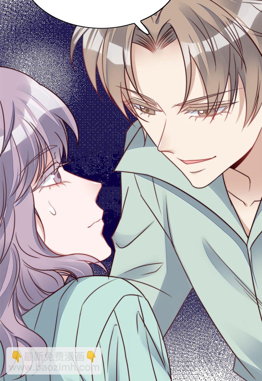 3 又是外来者惹的麻烦(1/2)-第3话