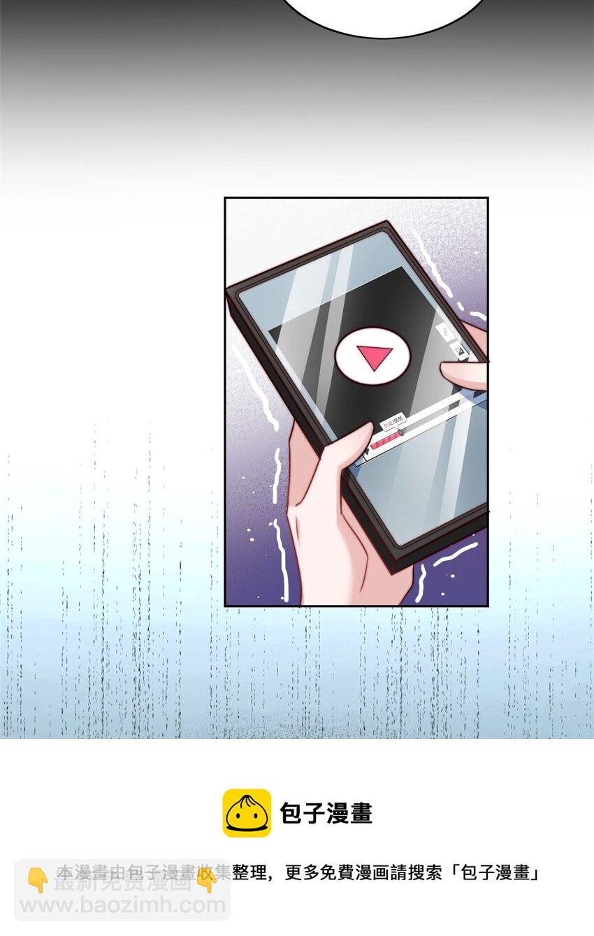 3 又是外来者惹的麻烦(1/2)-第3话