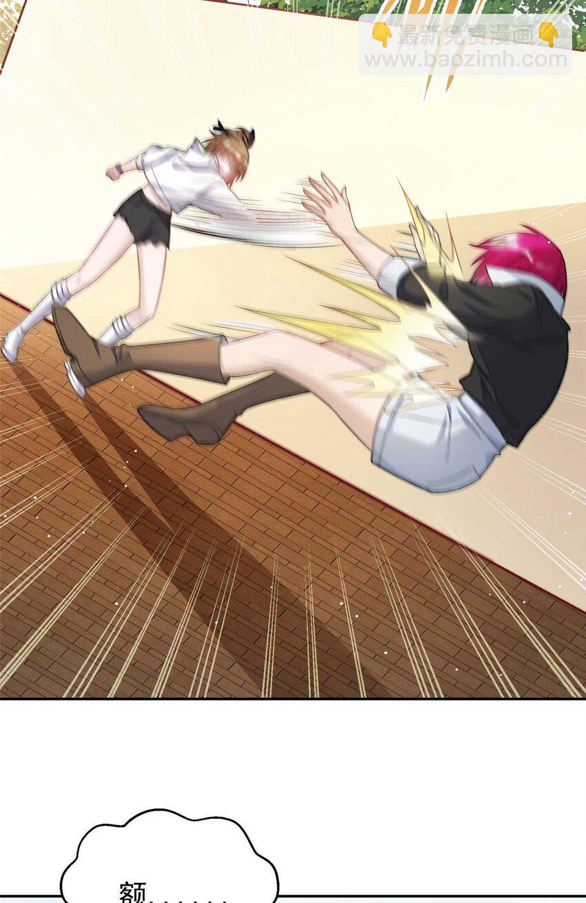 21 男女混合双打-第21话