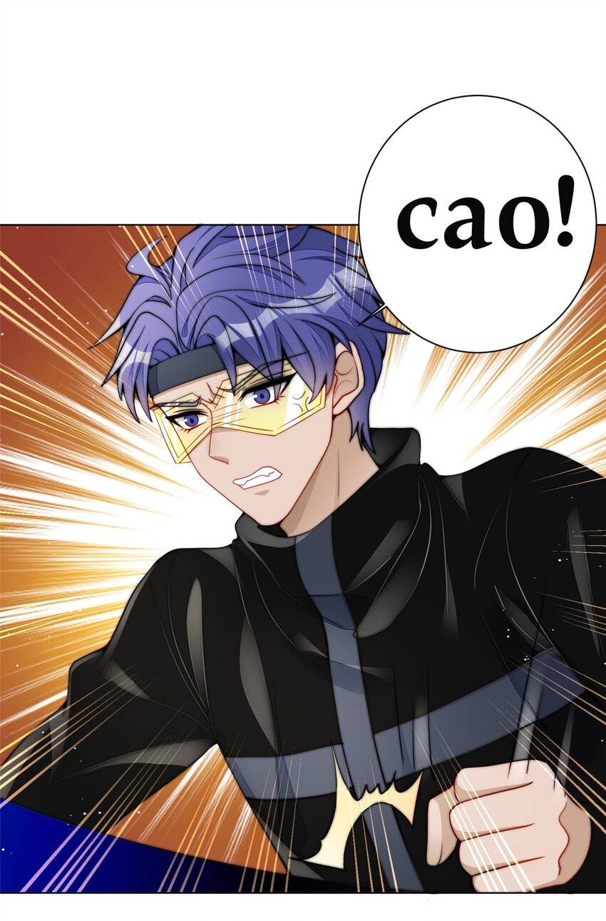 25 J皇YYDS-第25话