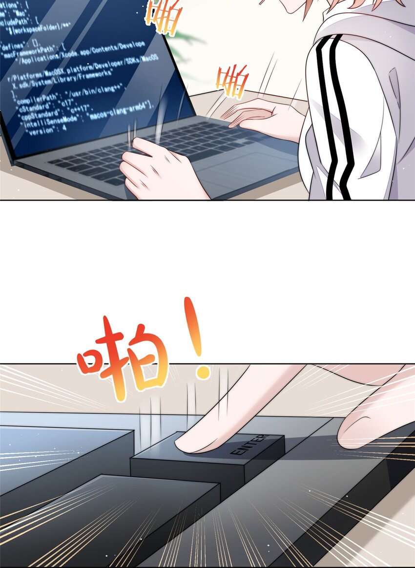 25 J皇YYDS-第25话