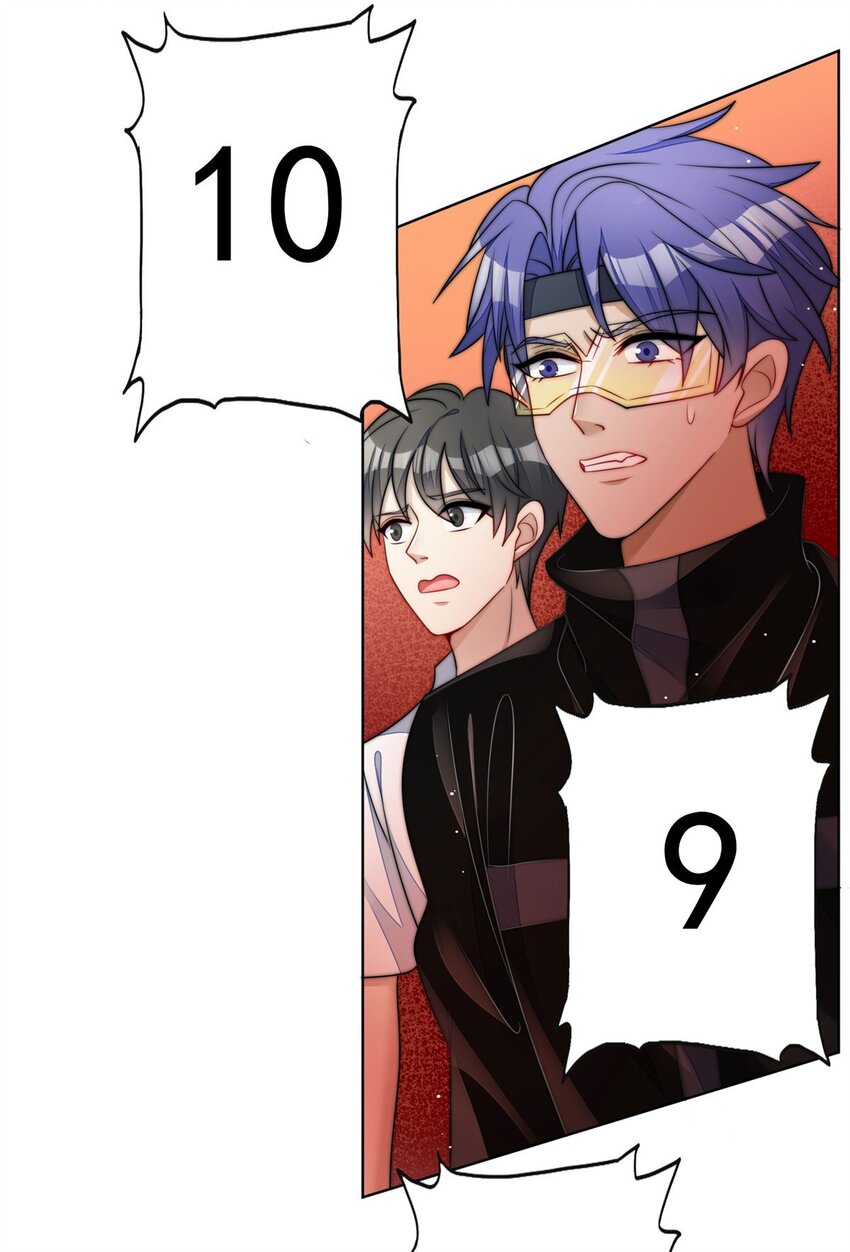 25 J皇YYDS-第25话