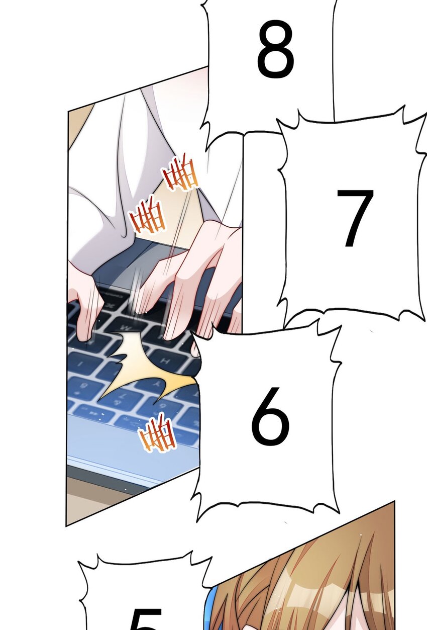 25 J皇YYDS-第25话