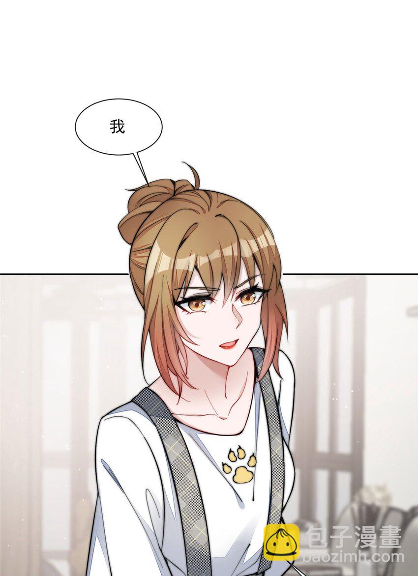 27 转校了-第27话