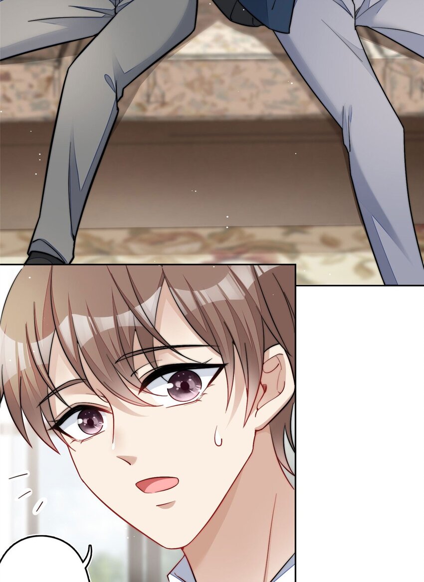 29 我只是想跟你做好哥们！-第29话