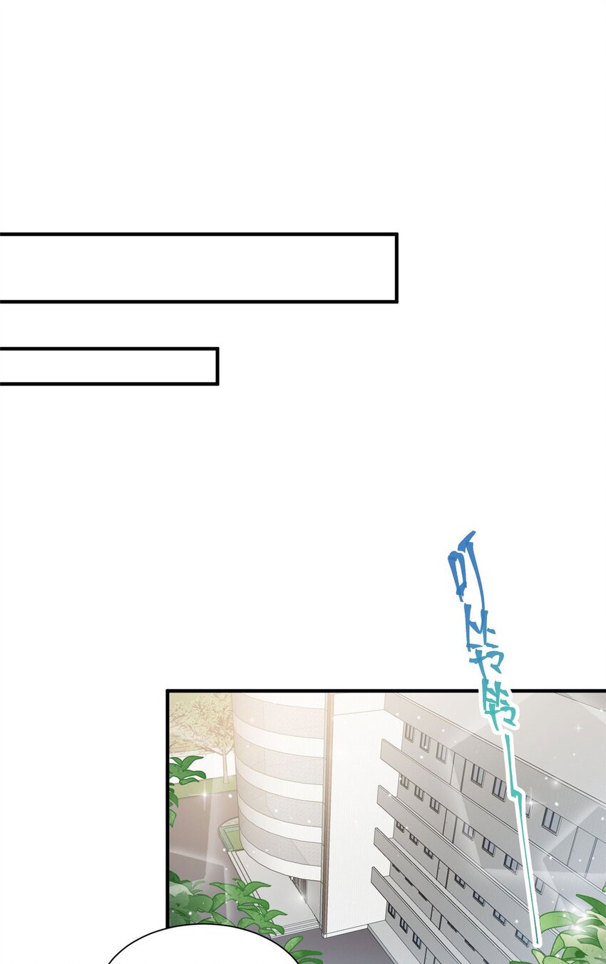 33 我摸到母亲大人的手了！-第33话