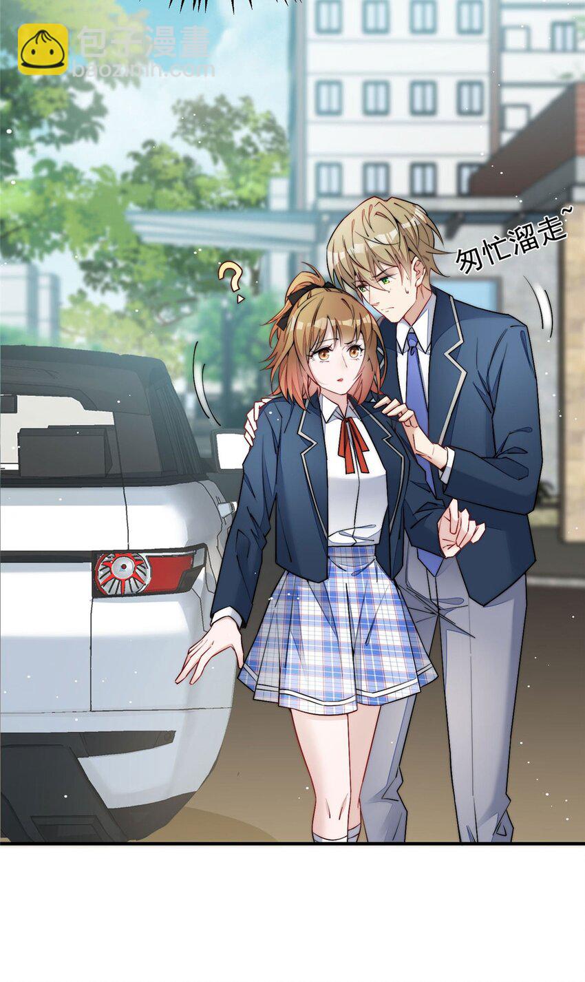 33 我摸到母亲大人的手了！-第33话