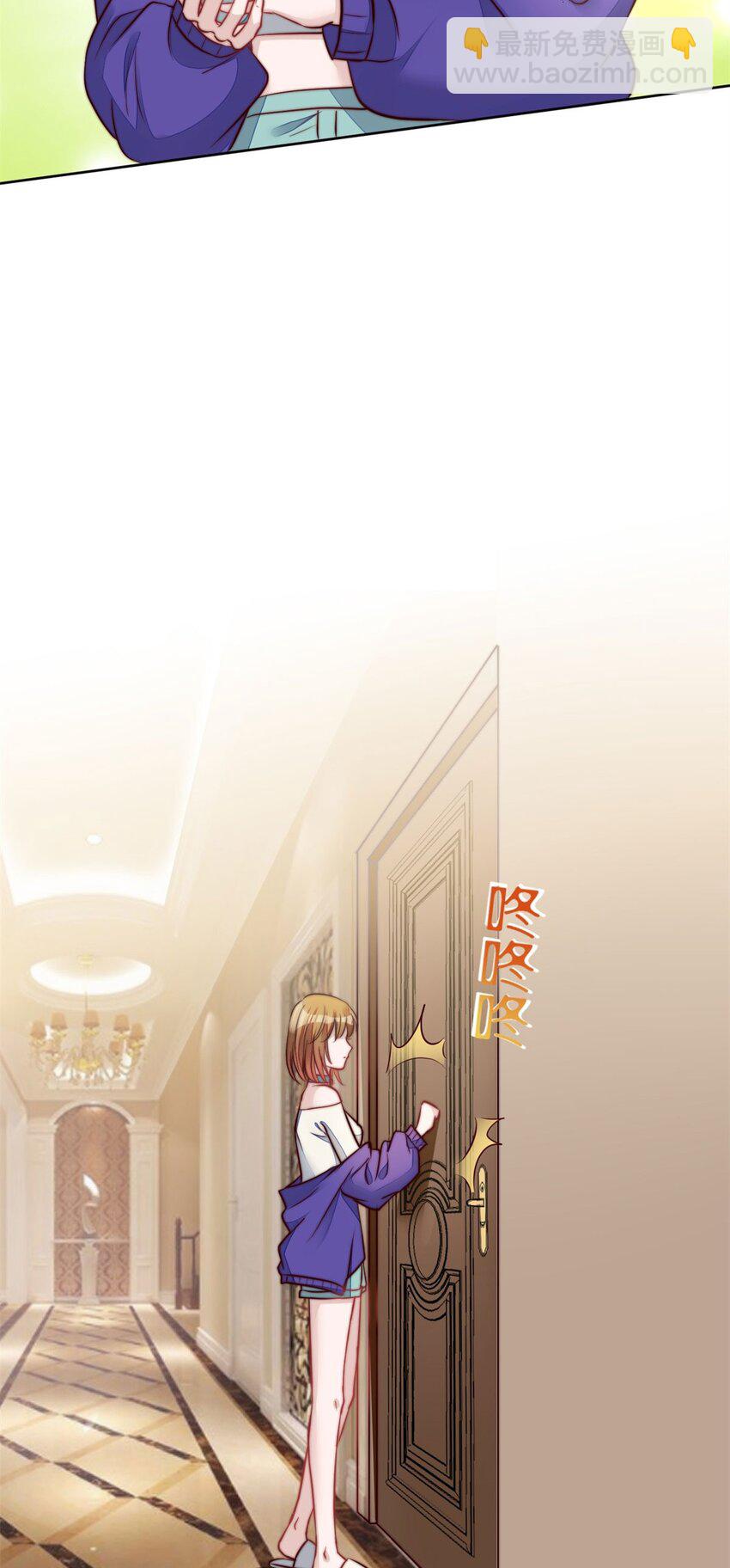 5 谁才是你亲姐姐-第5话