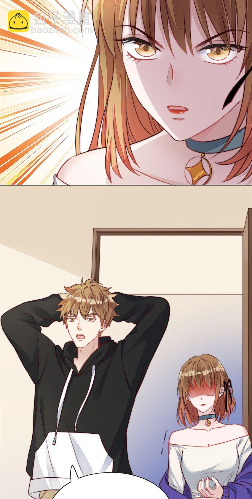 5 谁才是你亲姐姐-第5话