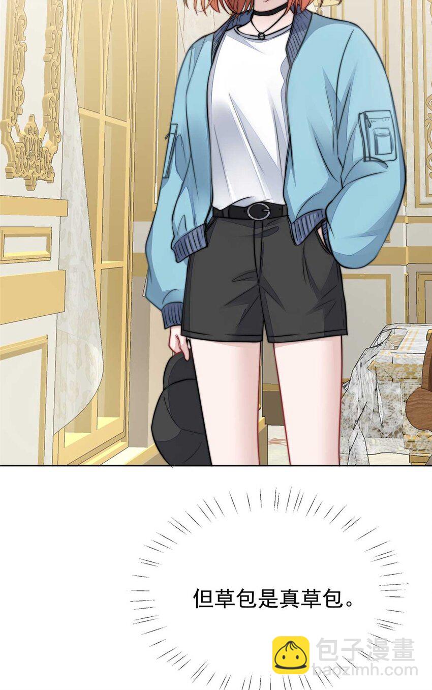 7 谁才是垃圾(1/2)-第7话