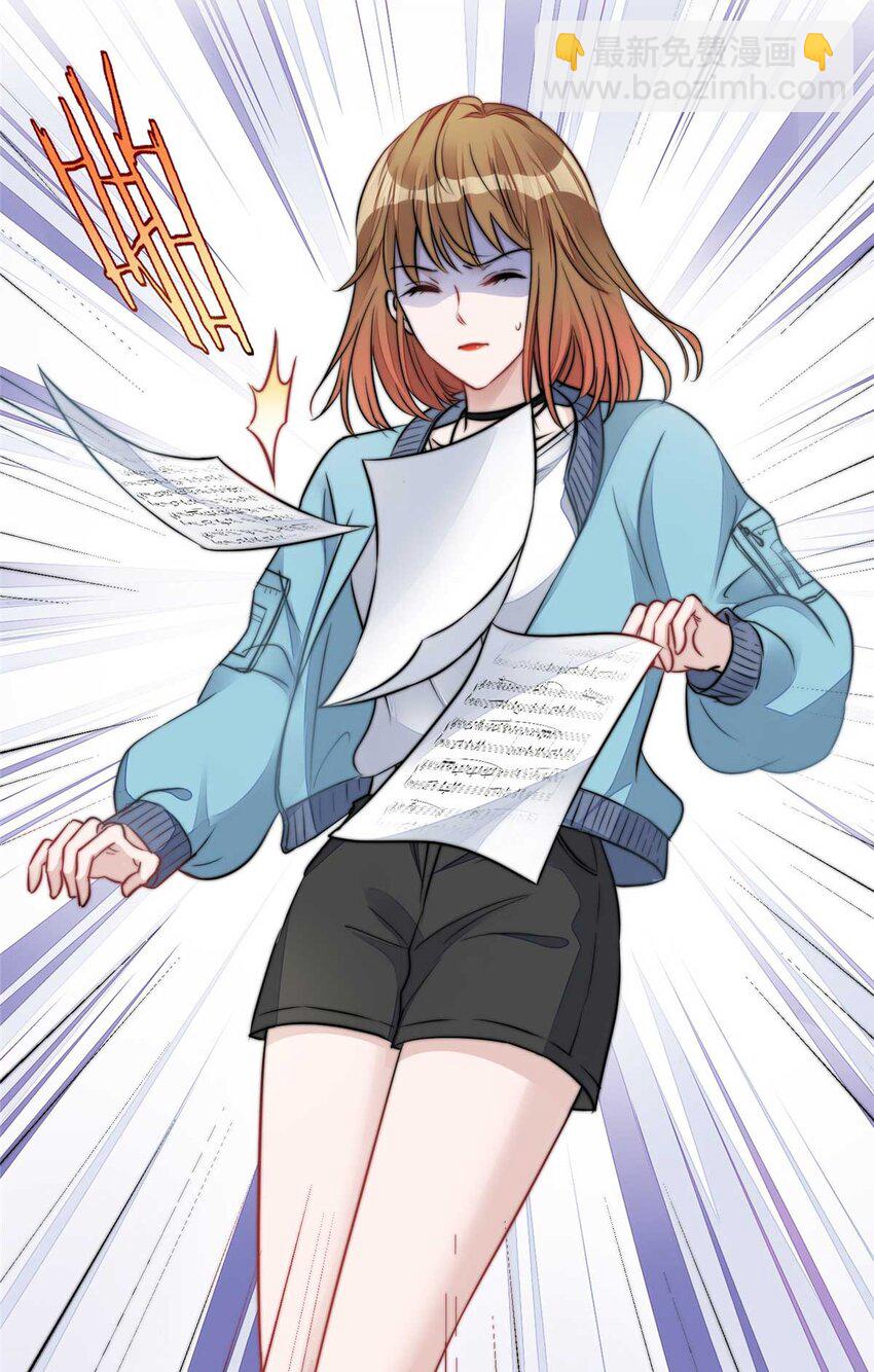 7 谁才是垃圾(1/2)-第7话