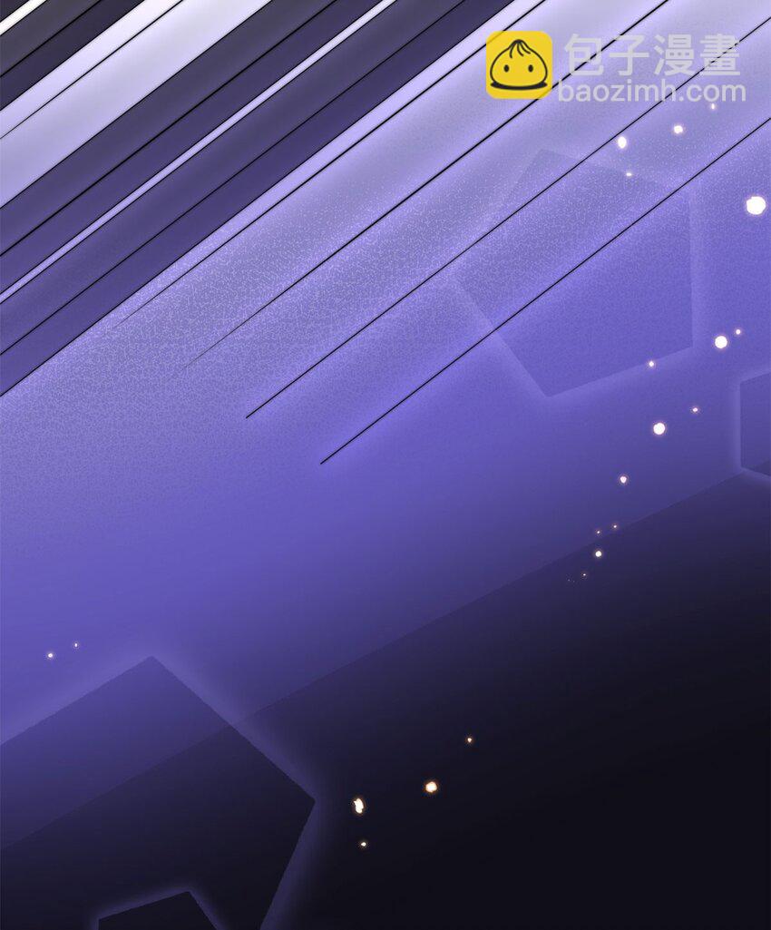 9 你不对劲(1/2)-第9话