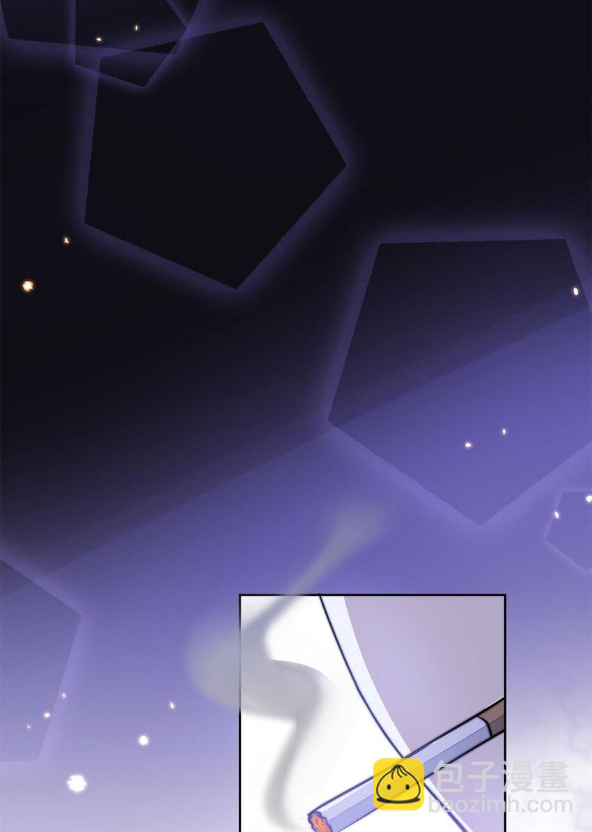 9 你不对劲(1/2)-第9话