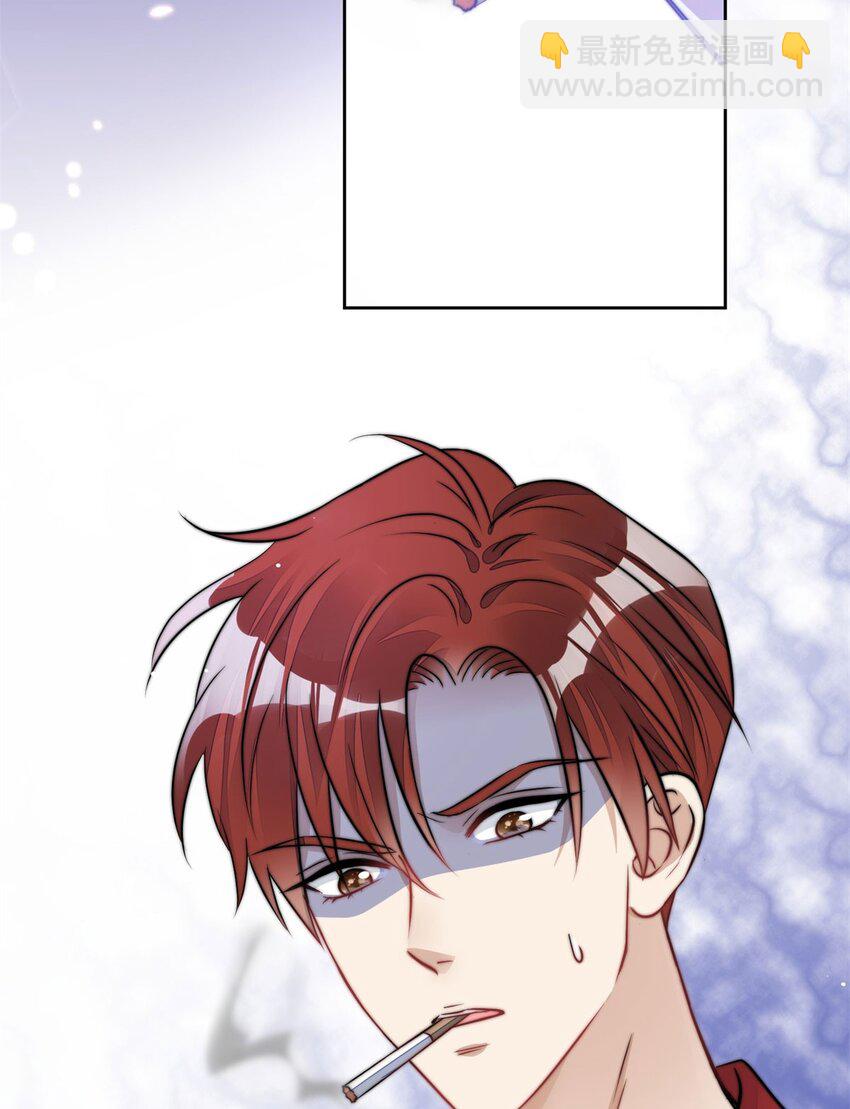 9 你不对劲(1/2)-第9话