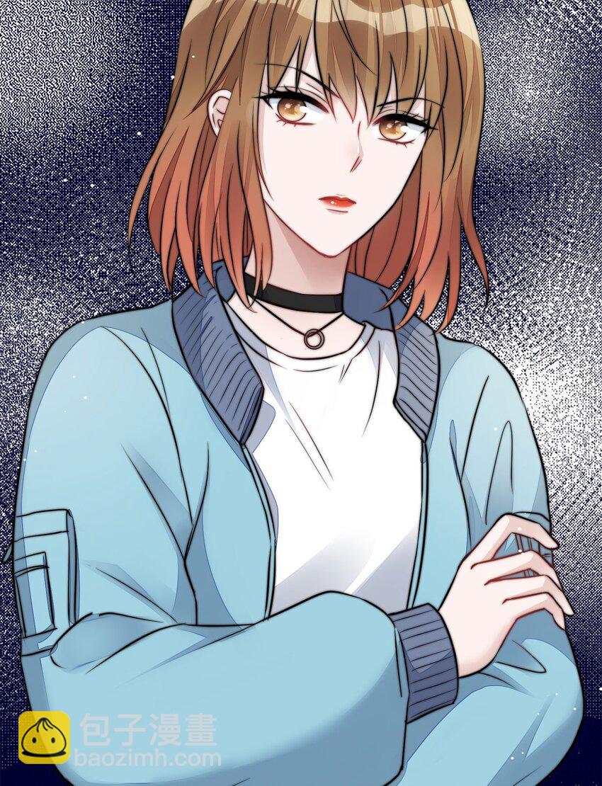 9 你不对劲(1/2)-第9话