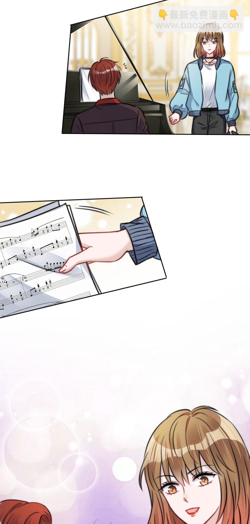 9 你不对劲(1/2)-第9话