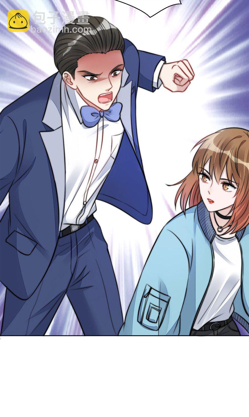 9 你不对劲(1/2)-第9话