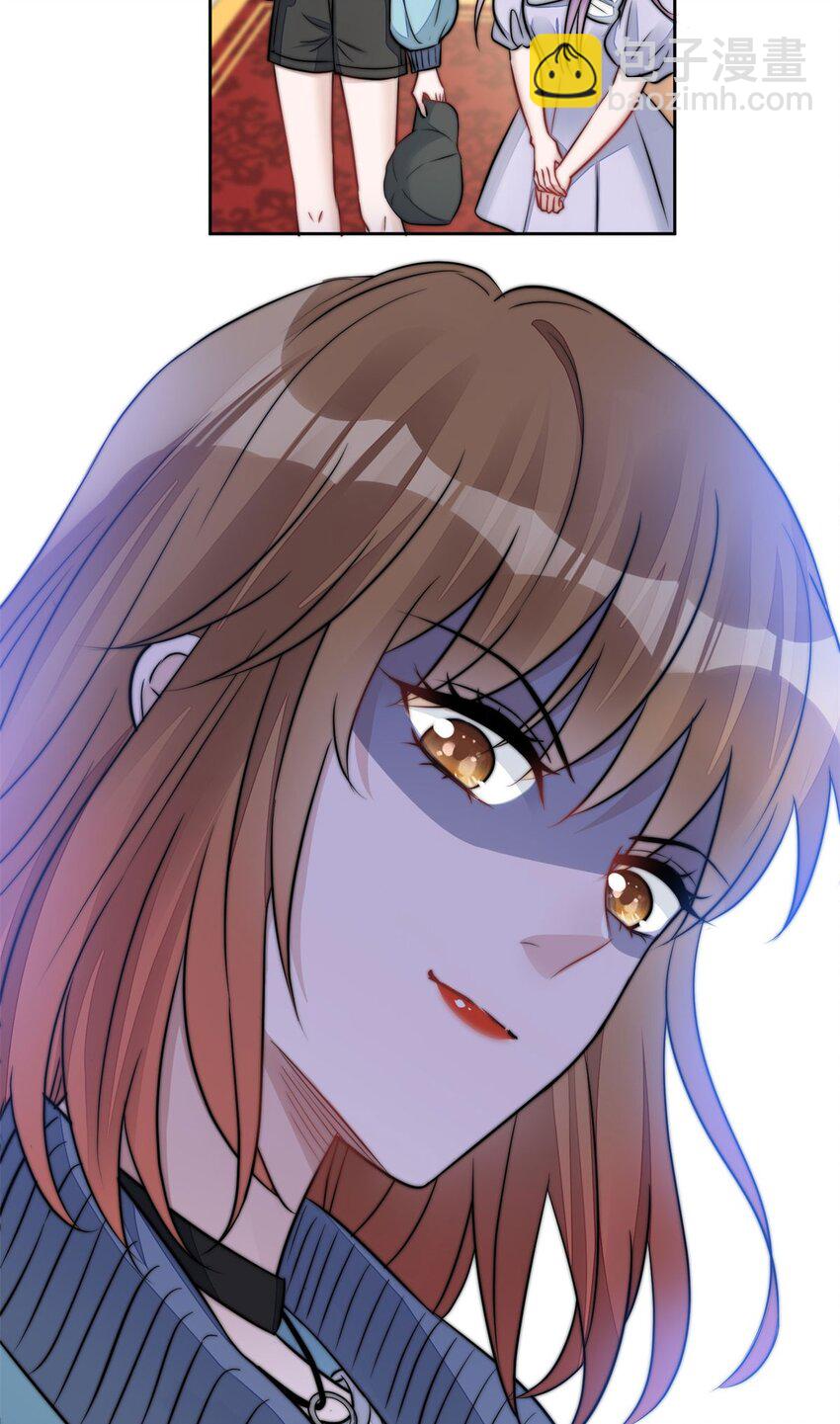 9 你不对劲(1/2)-第9话