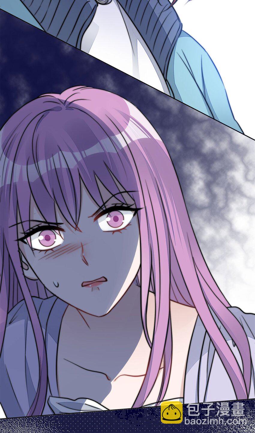 9 你不对劲(1/2)-第9话