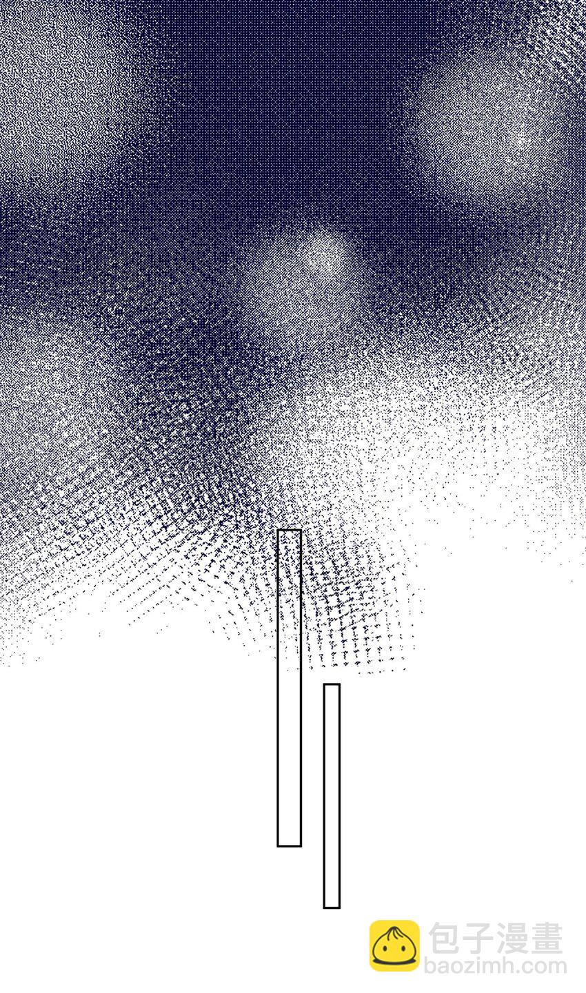 9 你不对劲(1/2)-第9话