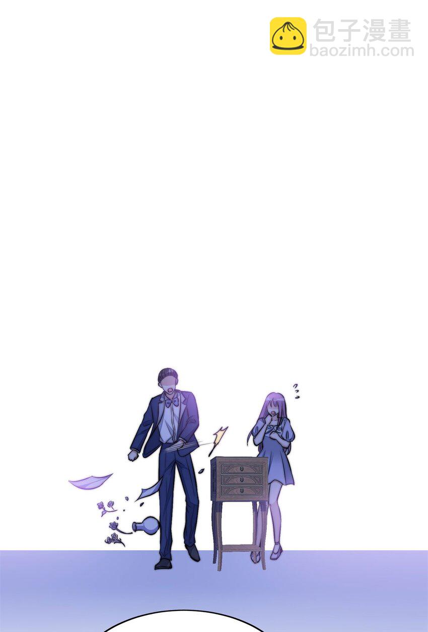 9 你不对劲(1/2)-第9话