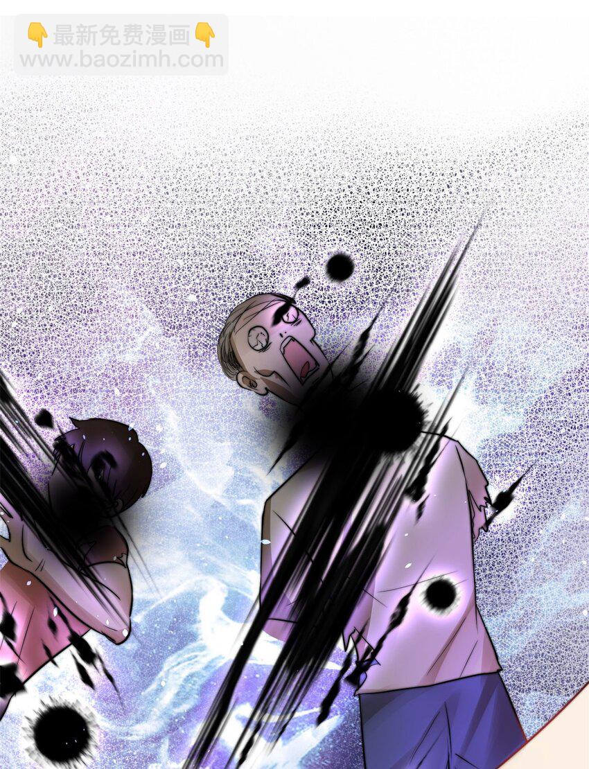 9 你不对劲(1/2)-第9话