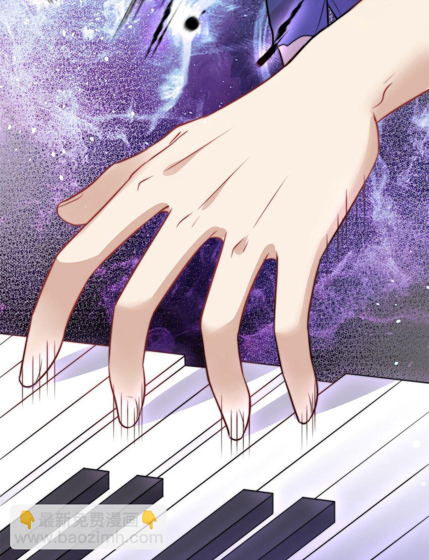 9 你不对劲(1/2)-第9话