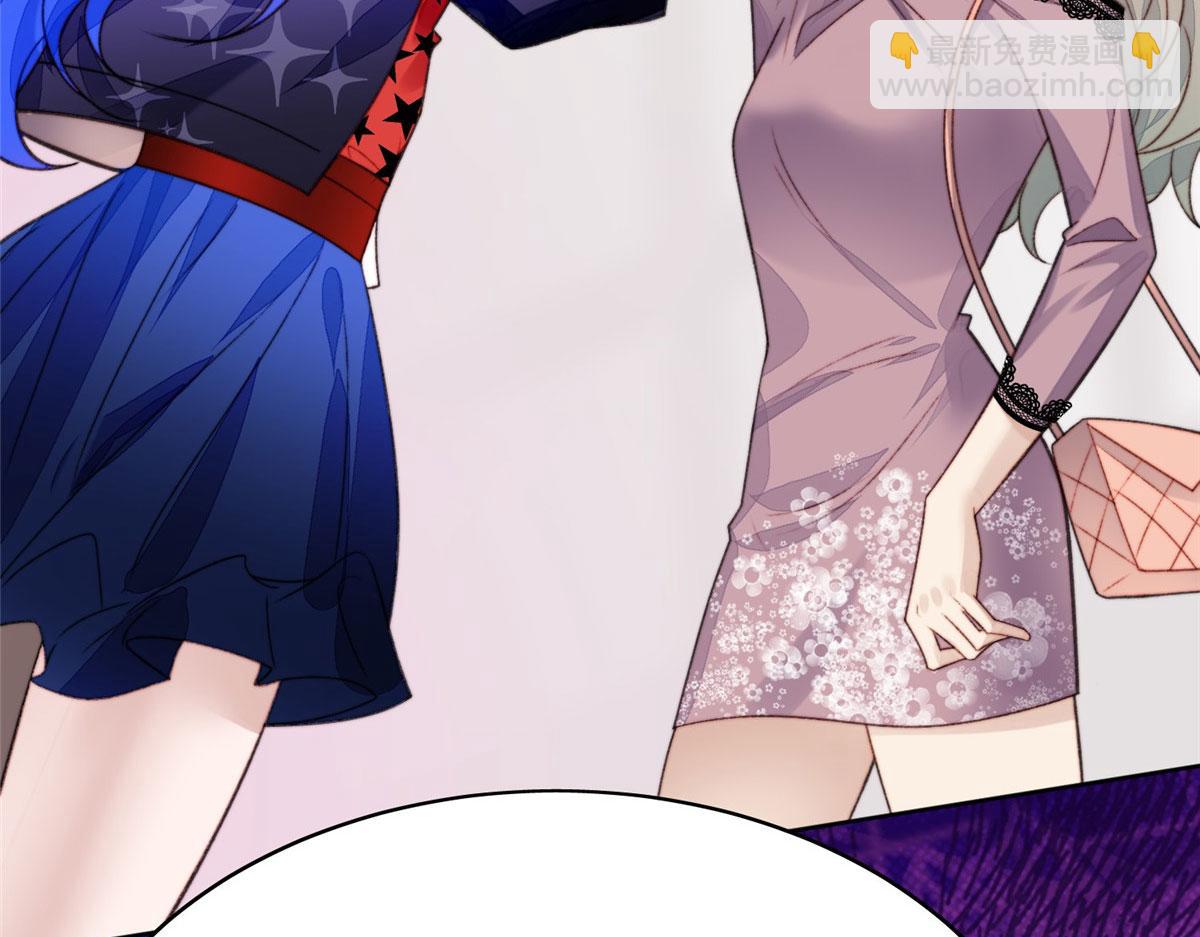 夫人她成了大佬們的團寵（團寵） - 01 這個醜八怪是誰？！(3/4) - 8