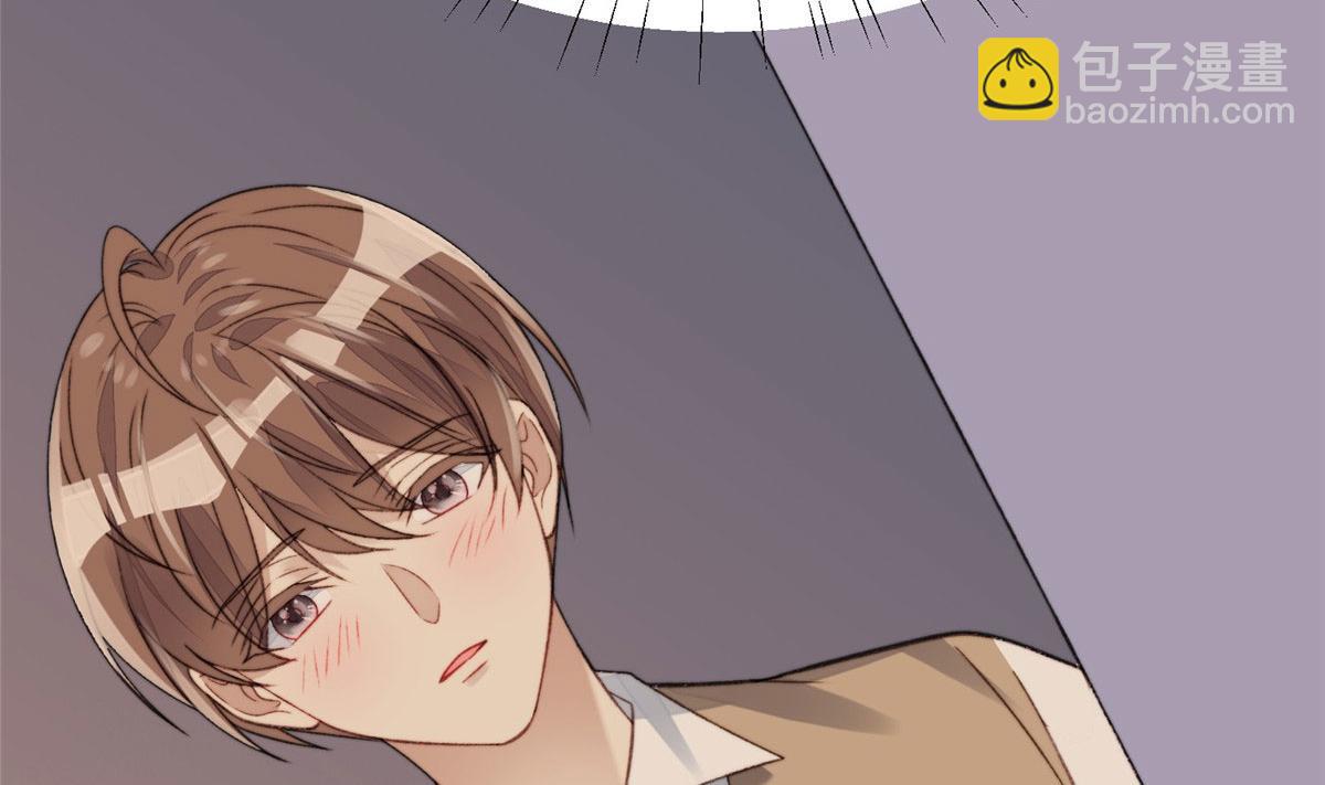 夫人她成了大佬們的團寵（團寵） - 01 這個醜八怪是誰？！(3/4) - 3