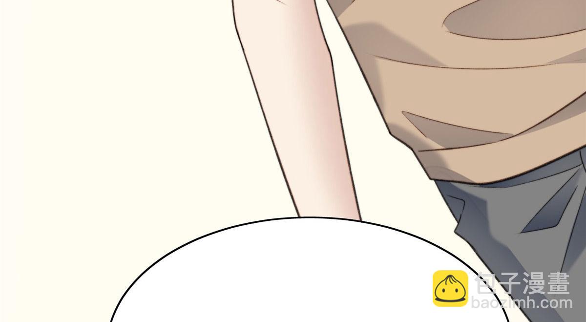 夫人她成了大佬們的團寵（團寵） - 01 這個醜八怪是誰？！(3/4) - 5