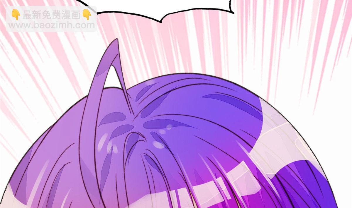 夫人她成了大佬們的團寵（團寵） - 01 這個醜八怪是誰？！(3/4) - 3